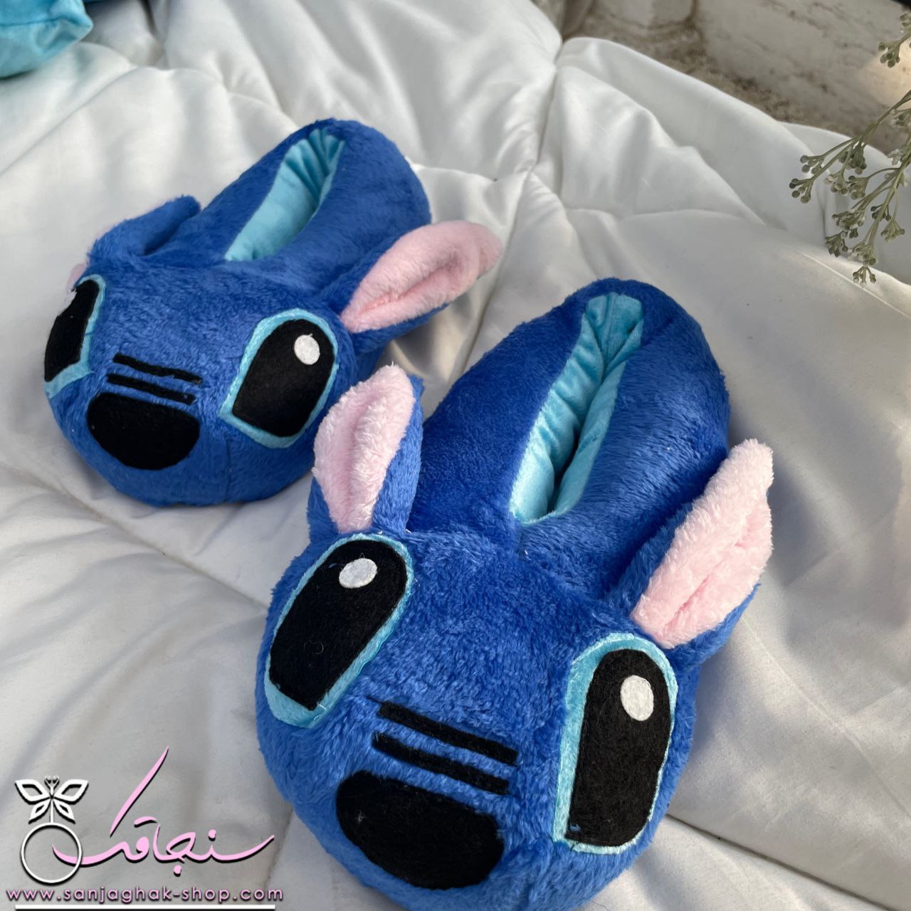 سرهمی و پاپوش استیچ آبی