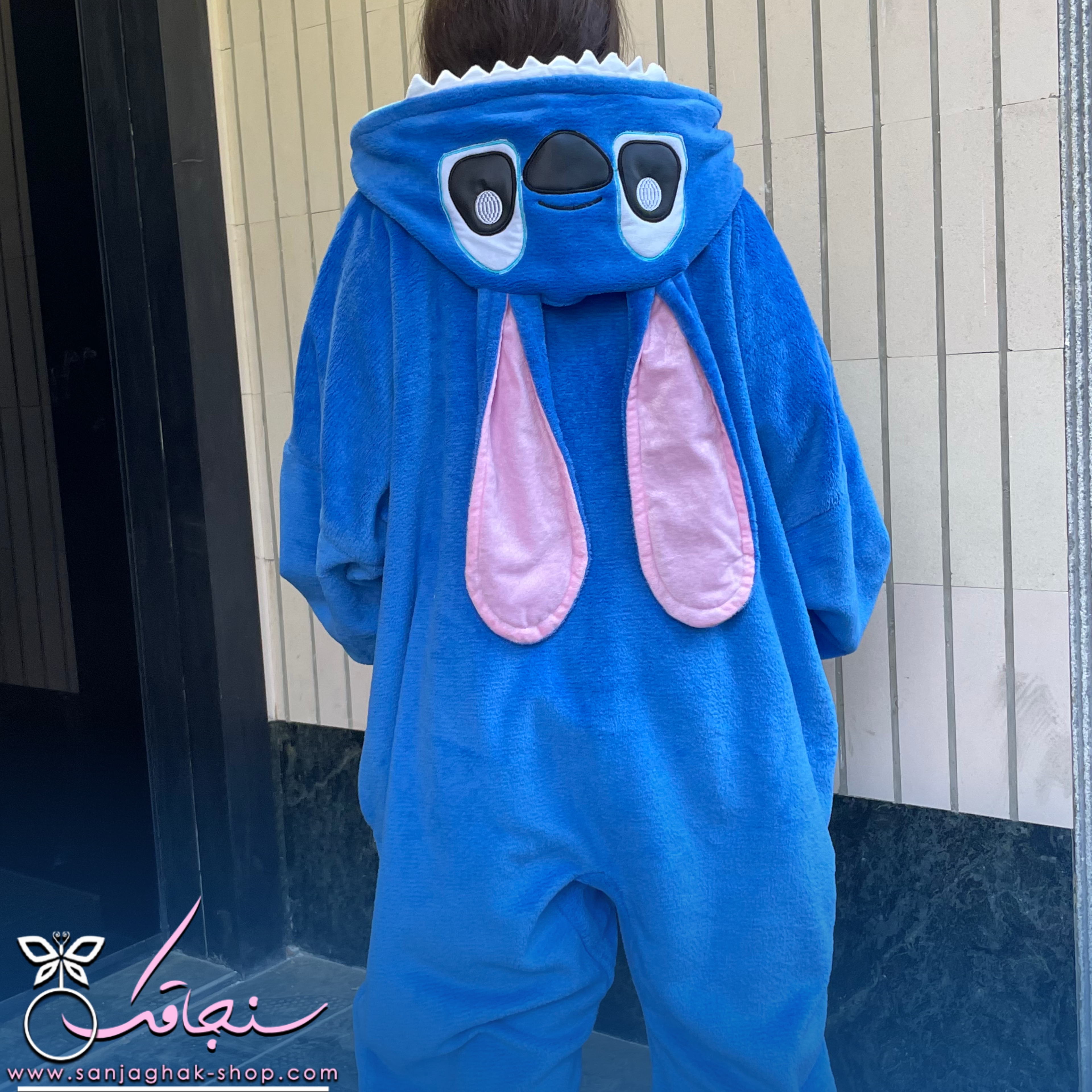 سرهمی و پاپوش استیچ آبی