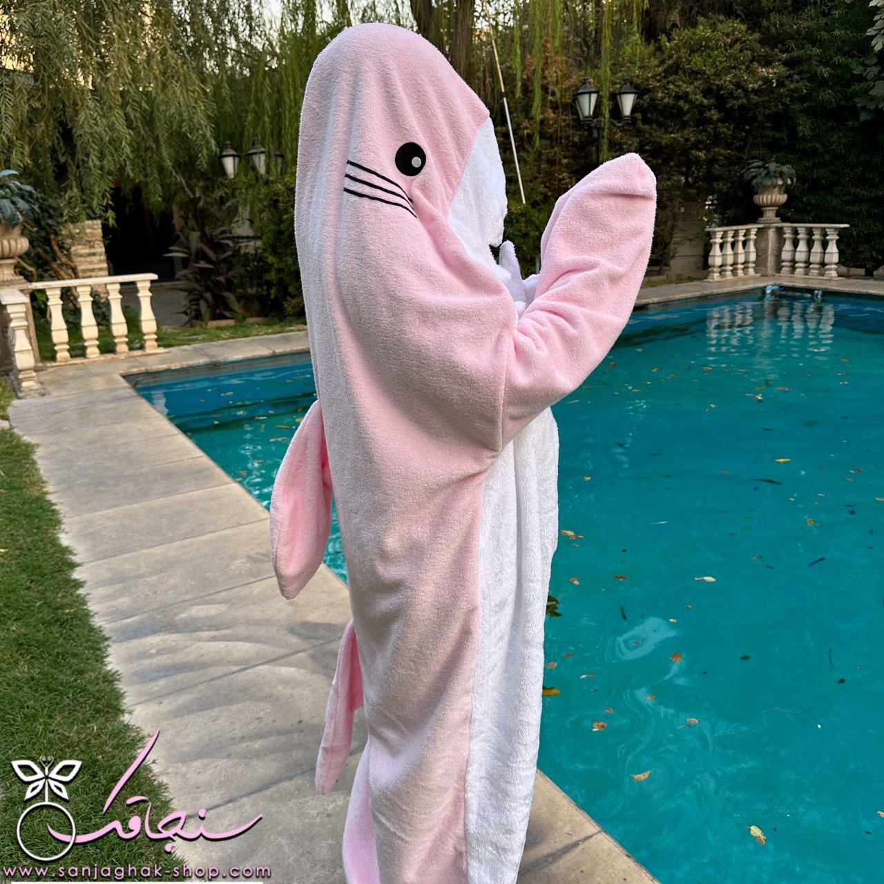 پتو کوسه ای صورتی