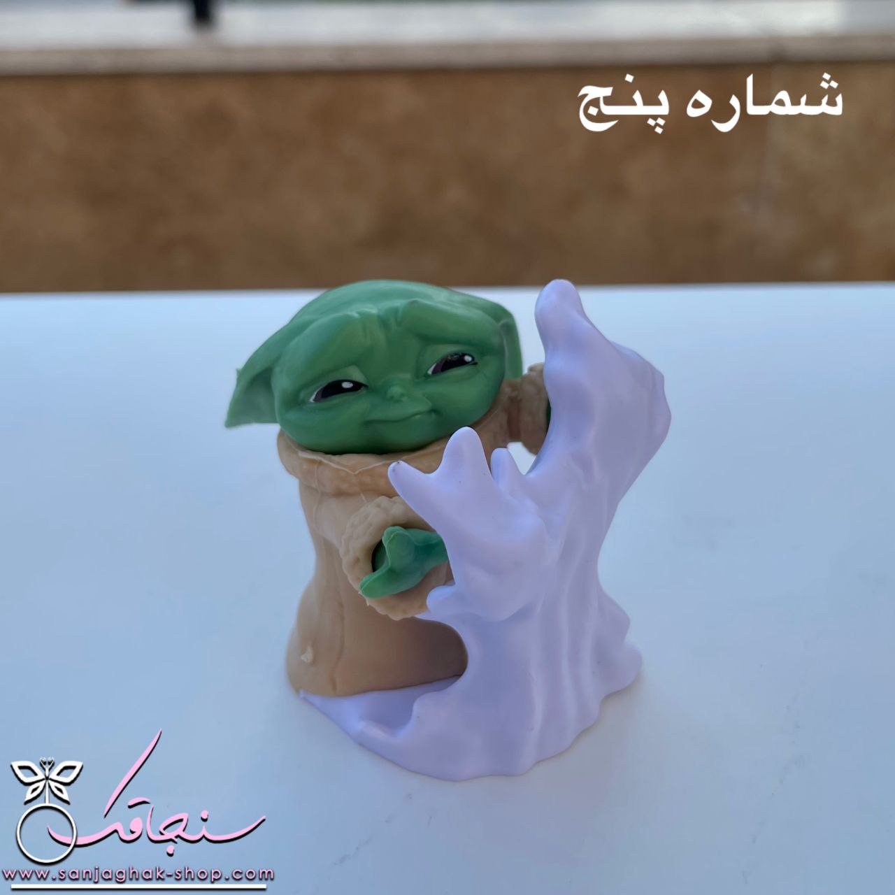 فيگور بيبی يودا جدید ( گروگو جنگ ستارگان)