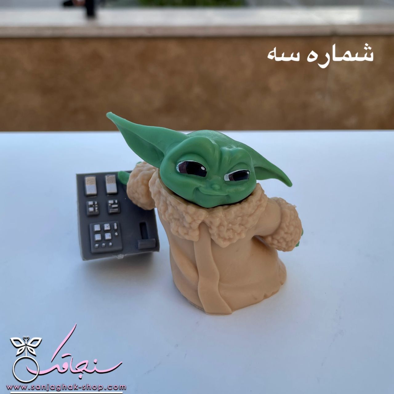 فيگور بيبی يودا جدید ( گروگو جنگ ستارگان)