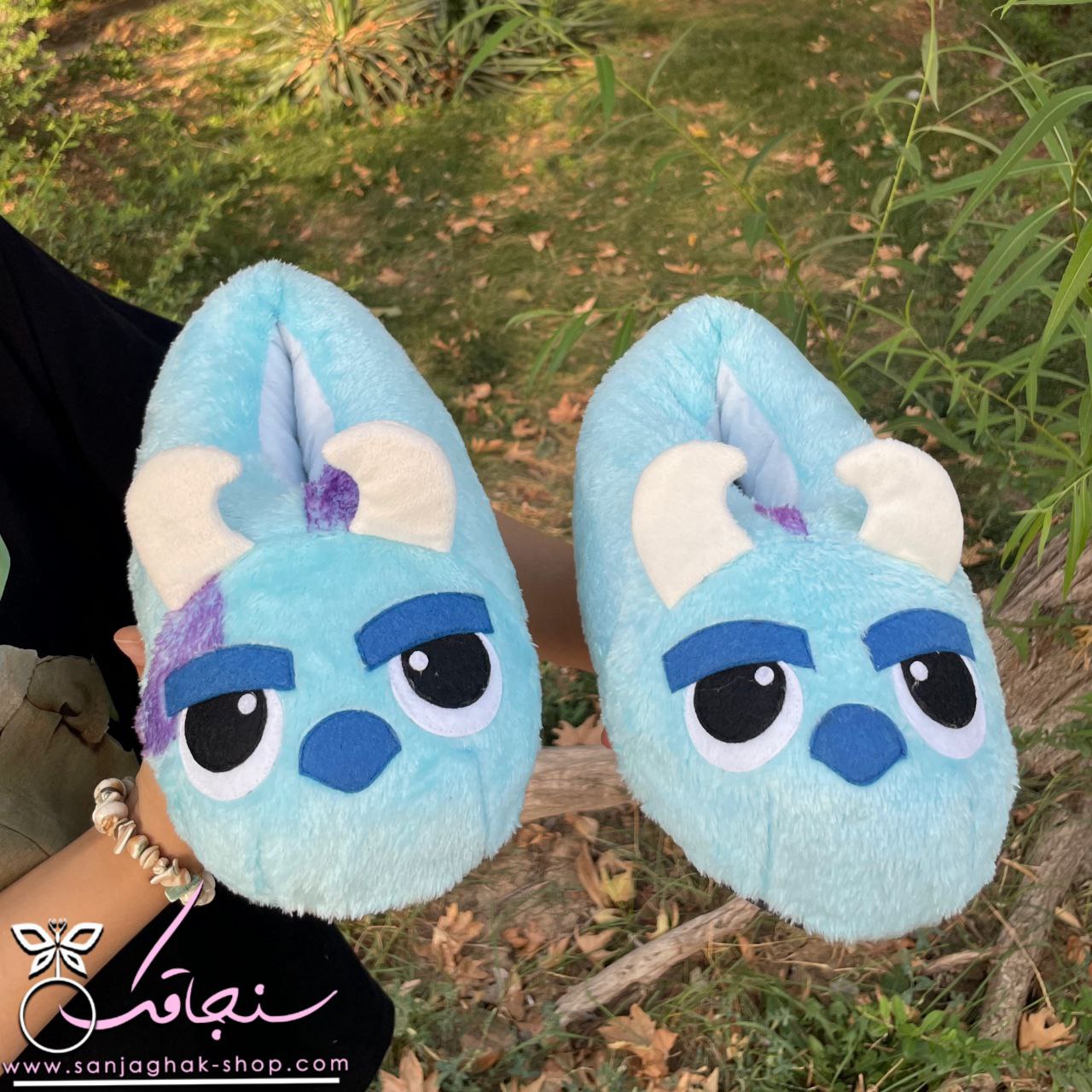 سرهمی و پاپوش سالیوان