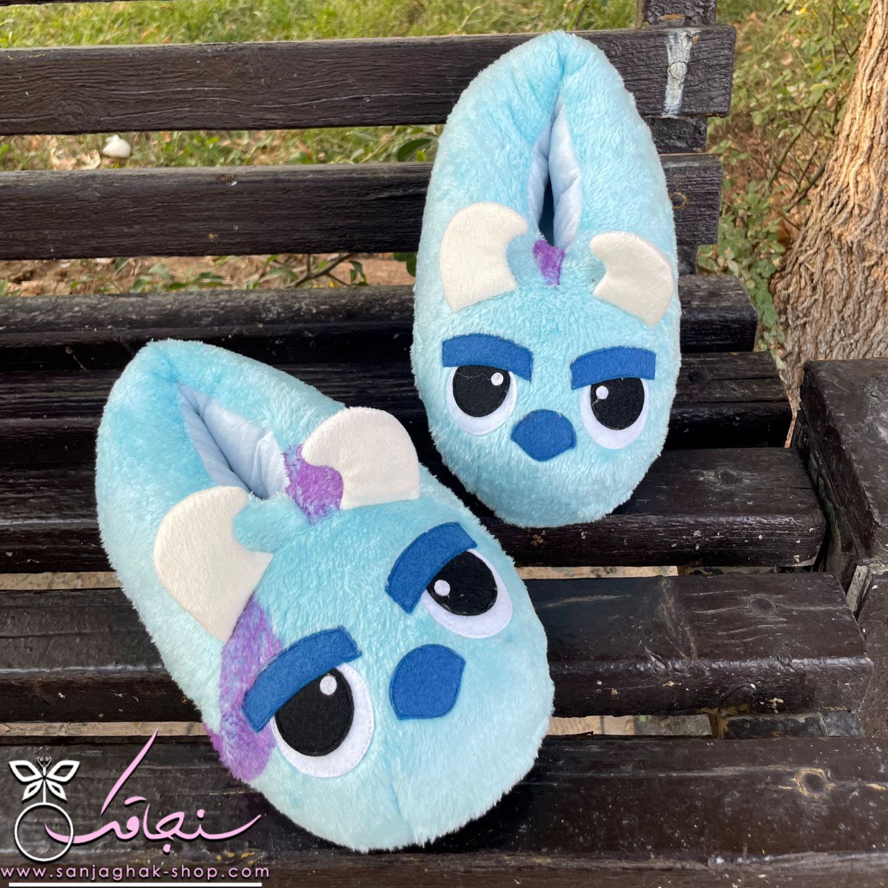 سرهمی و پاپوش سالیوان