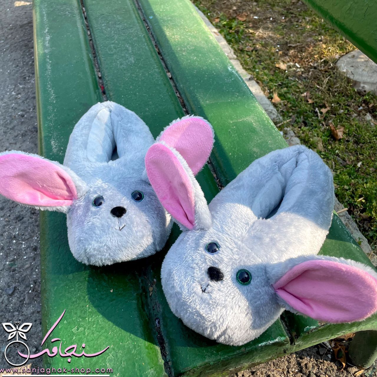 سرهمی و پاپوش خرگوش گوش دراز طوسی