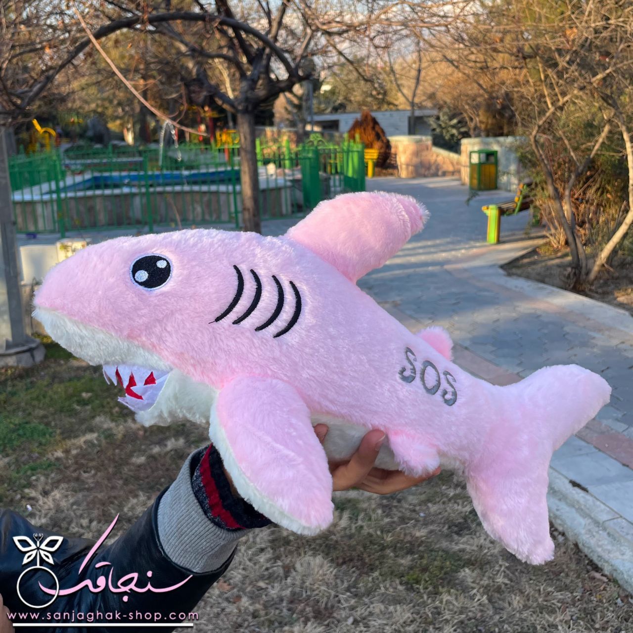 عروسک كوسه صورتی عروسک كوسه صورتی