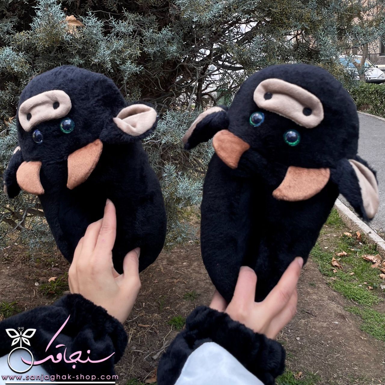 سرهمی و پاپوش طرح گاو مشکی