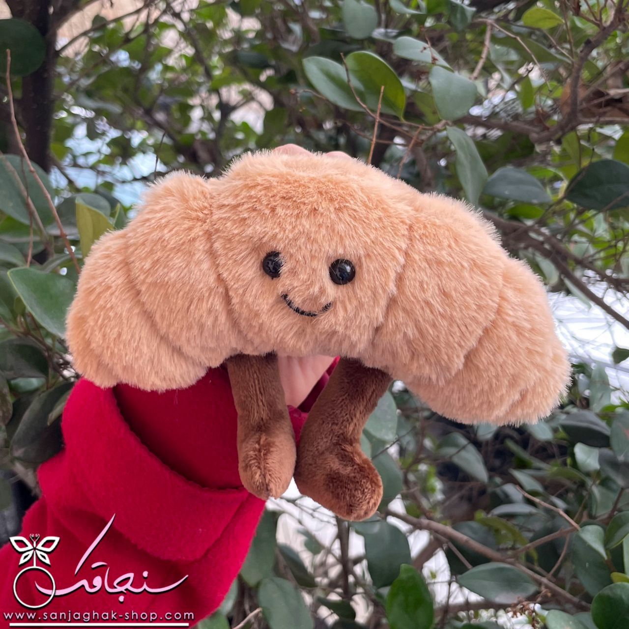 عروسک كروسان و آويز كيف