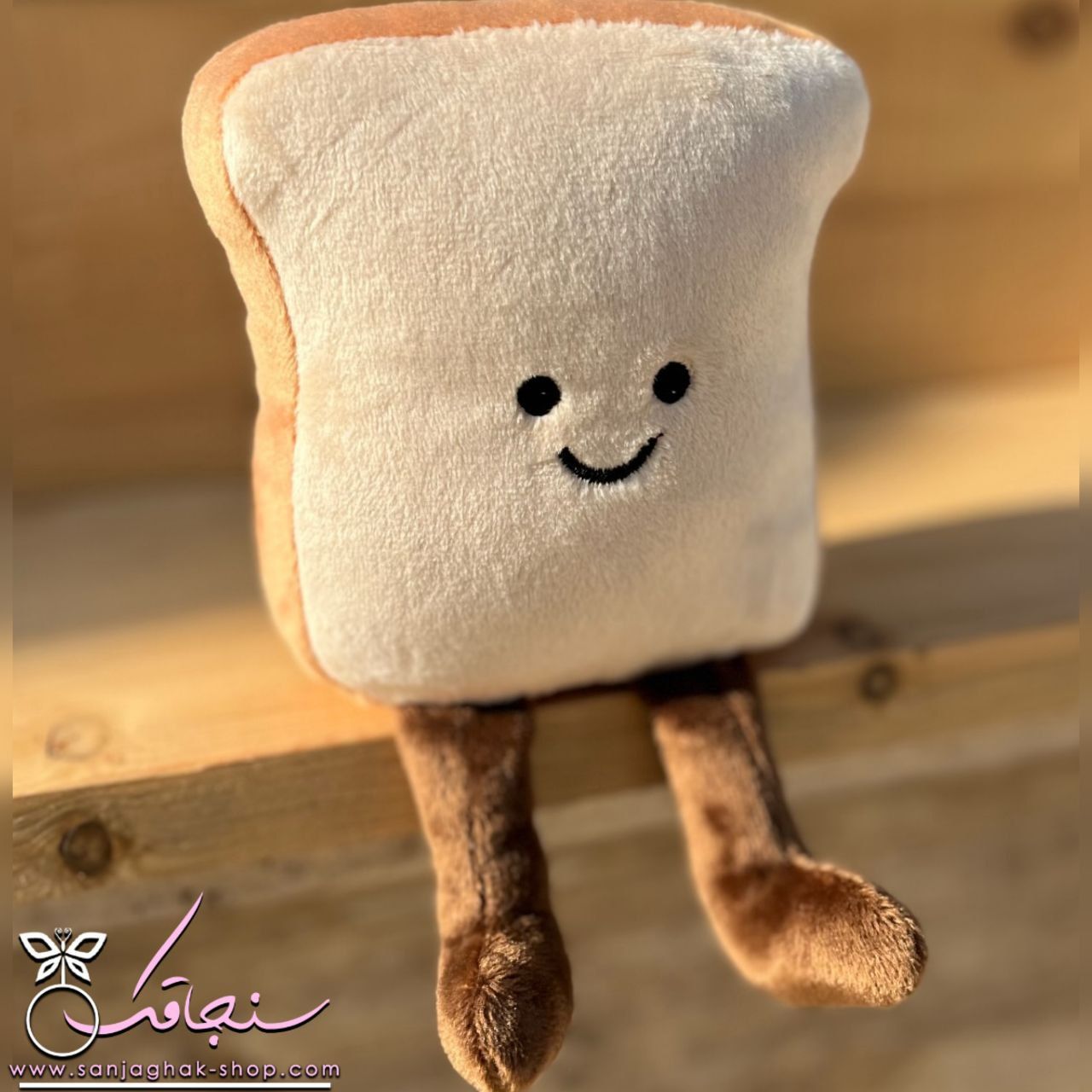 عروسک نون تست اورجینال