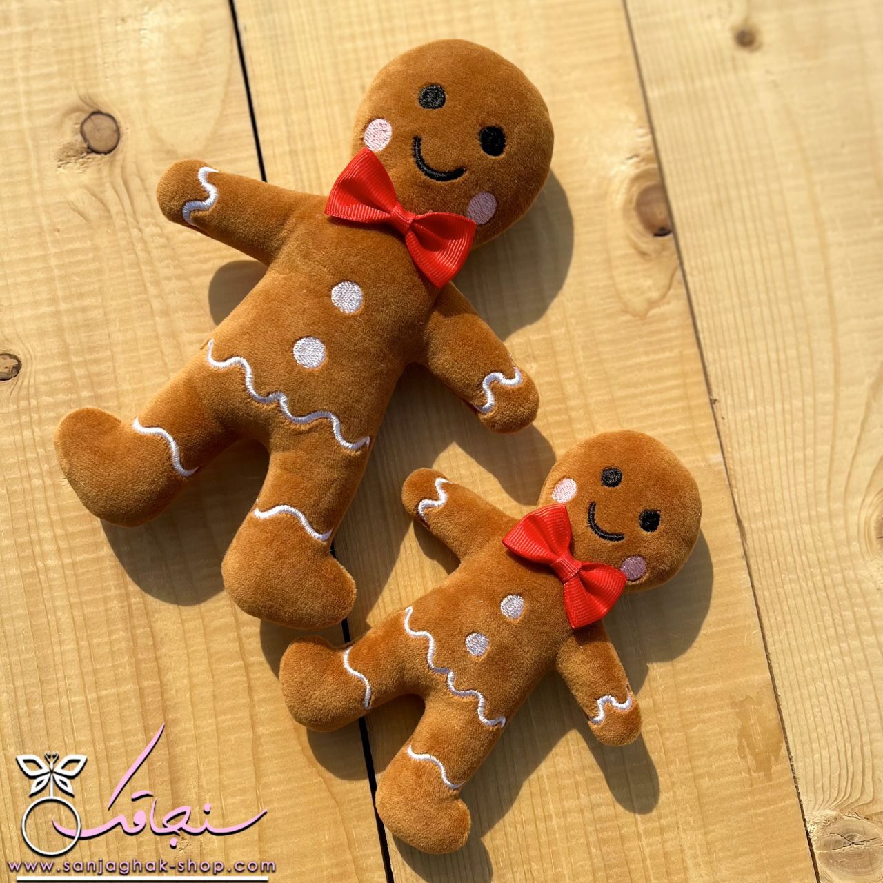 عروسک زنجبيل(اورجینال)