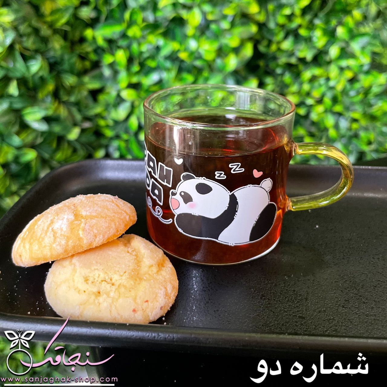 شات خوری پاندا دسته زرد
