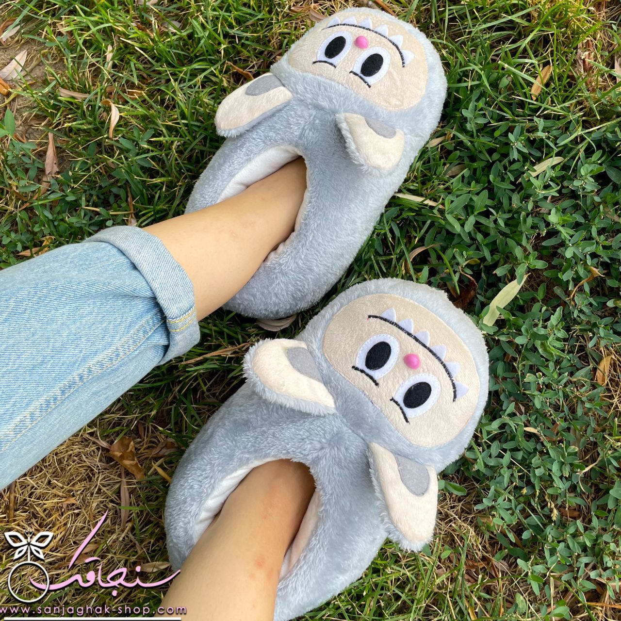 اسليپر لابوبو(لبوبو) طوسی