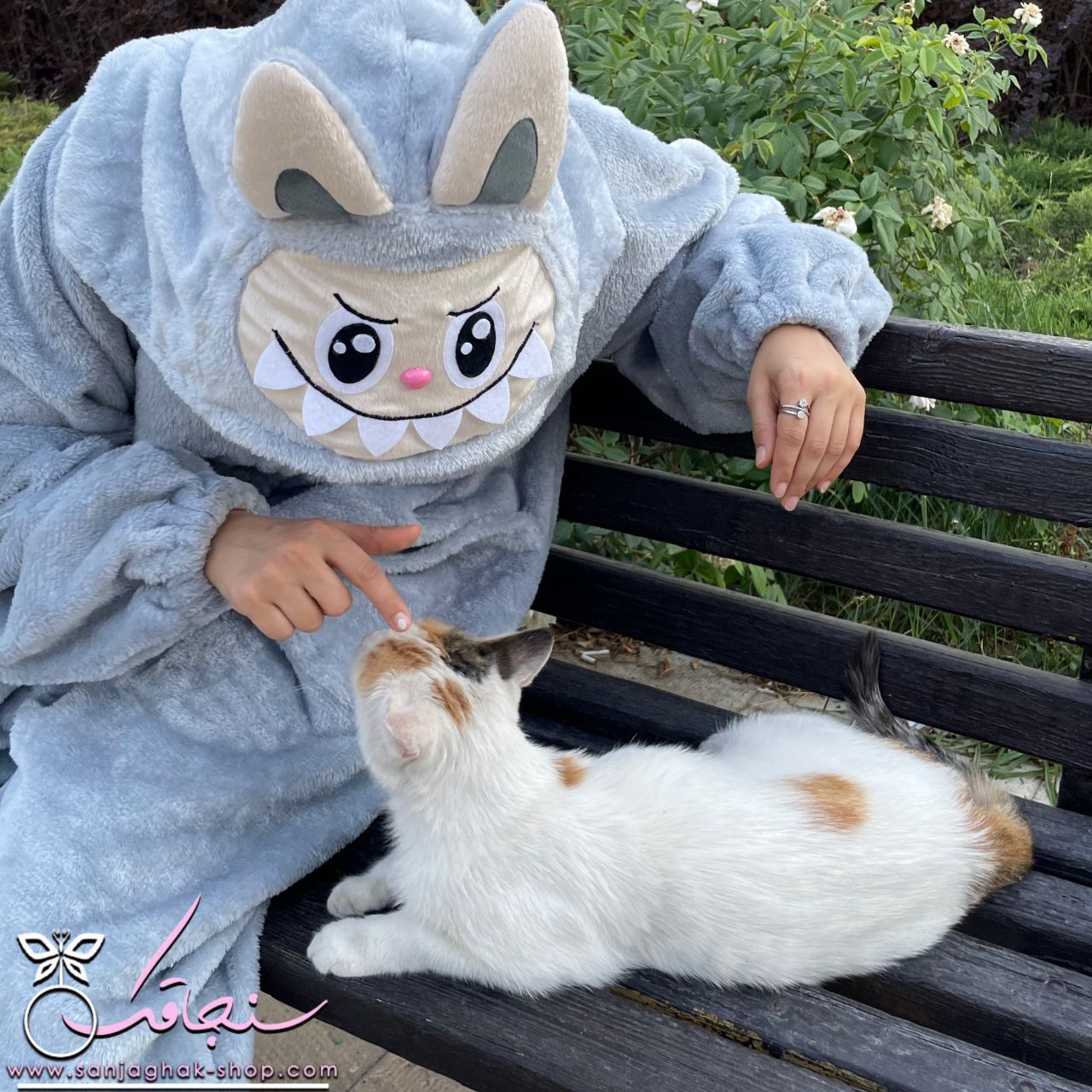 سرهمی لابوبو(لبوبو)طوسی