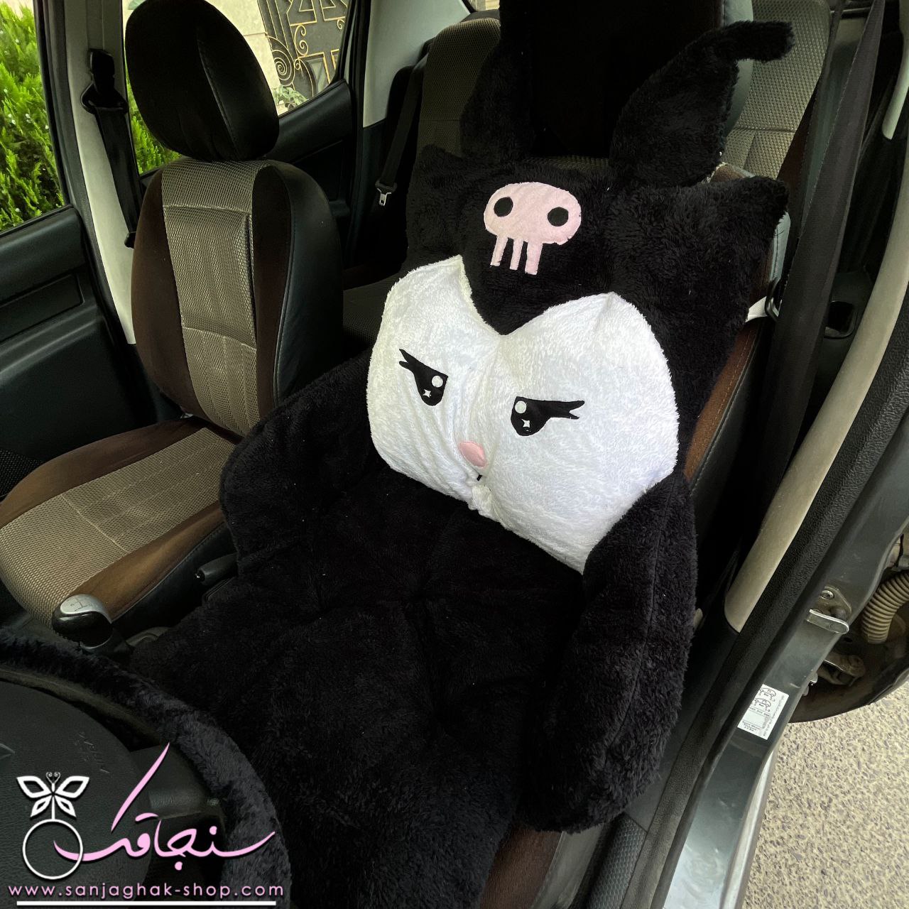 صندلی کرومی