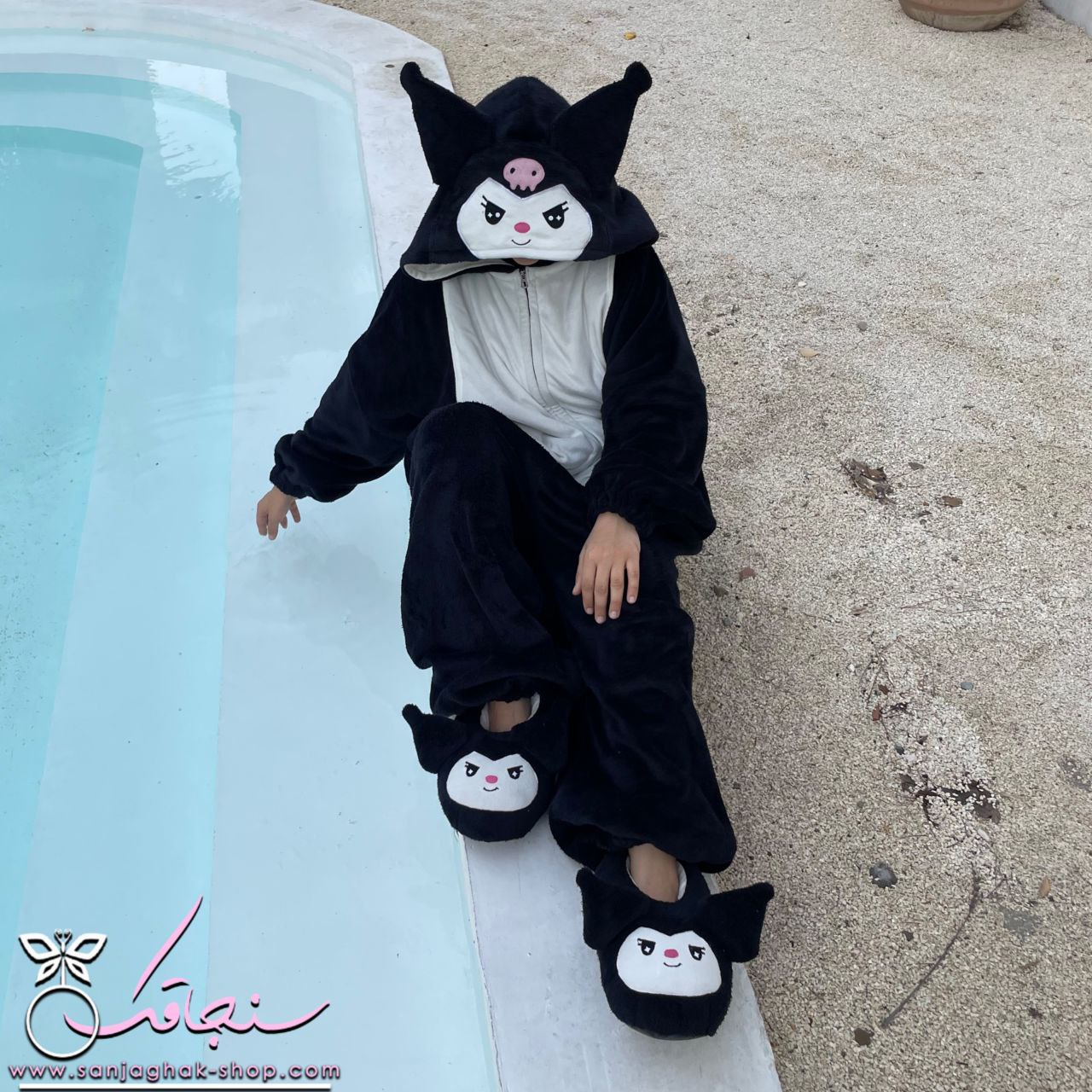 سرهمی کرومی سرهمی کرومی