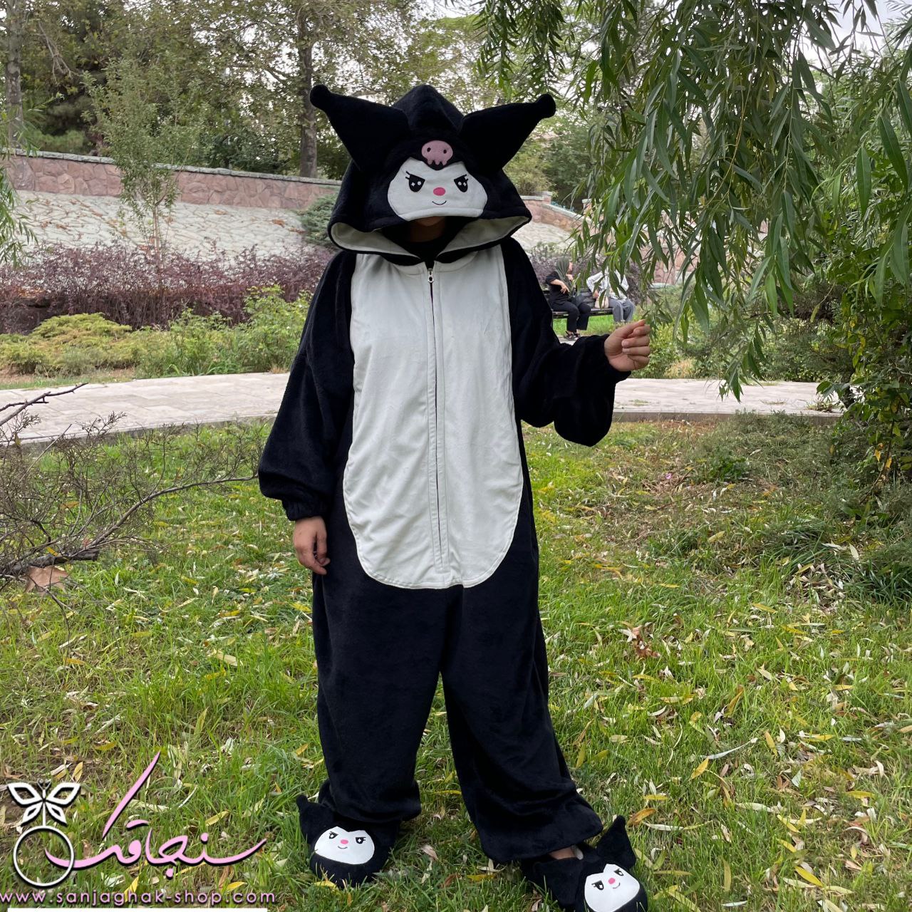 سرهمی کرومی