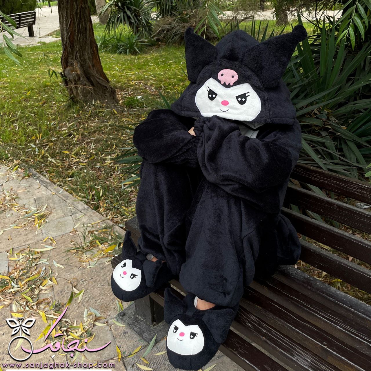 سرهمی کرومی