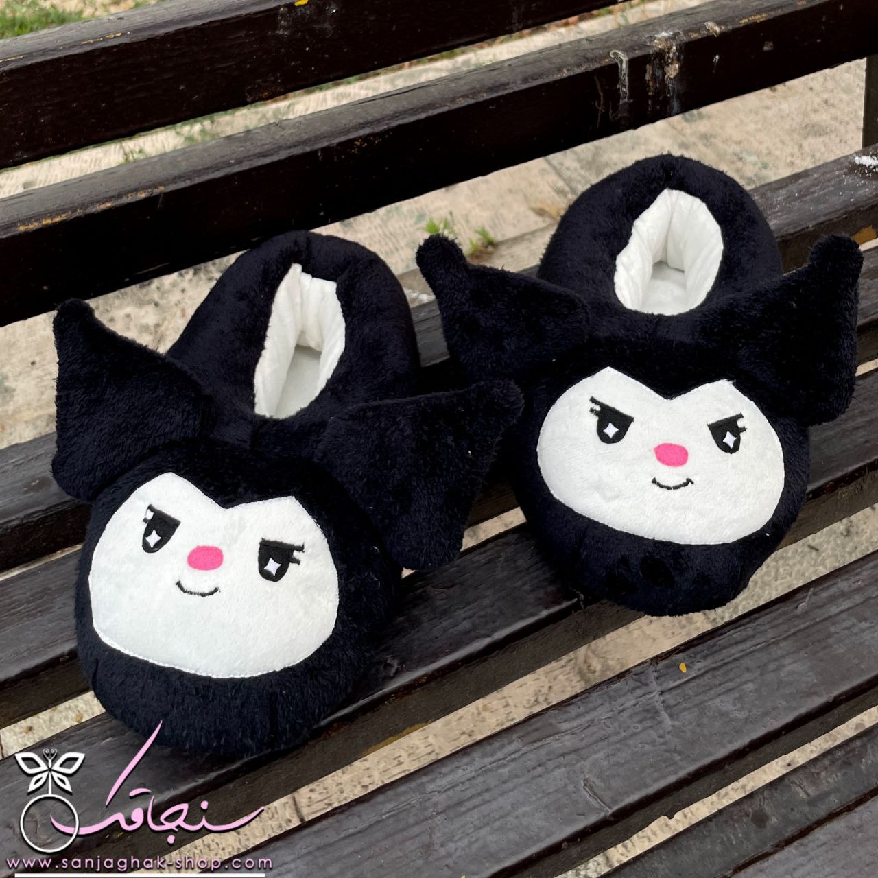 اسلیپر (پاپوش) كرومی