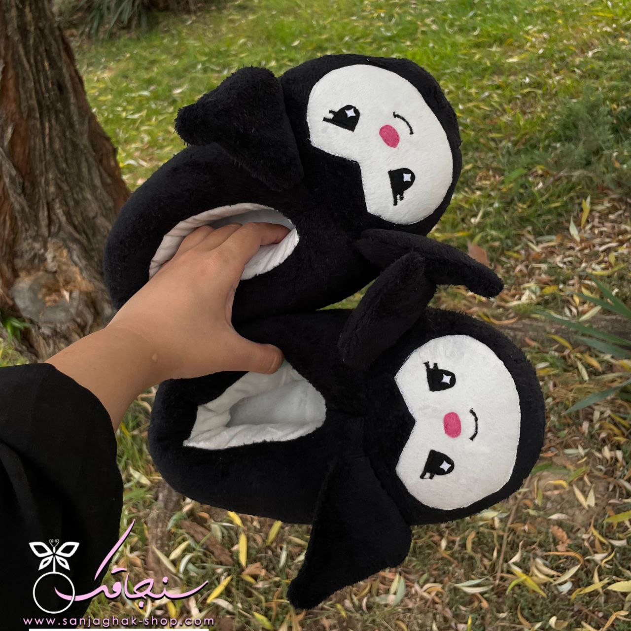 اسلیپر (پاپوش) كرومی