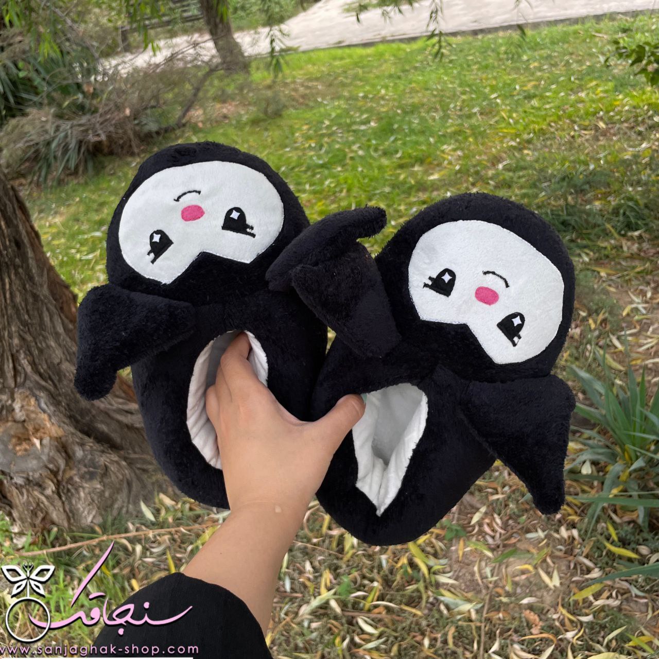 اسلیپر (پاپوش) كرومی