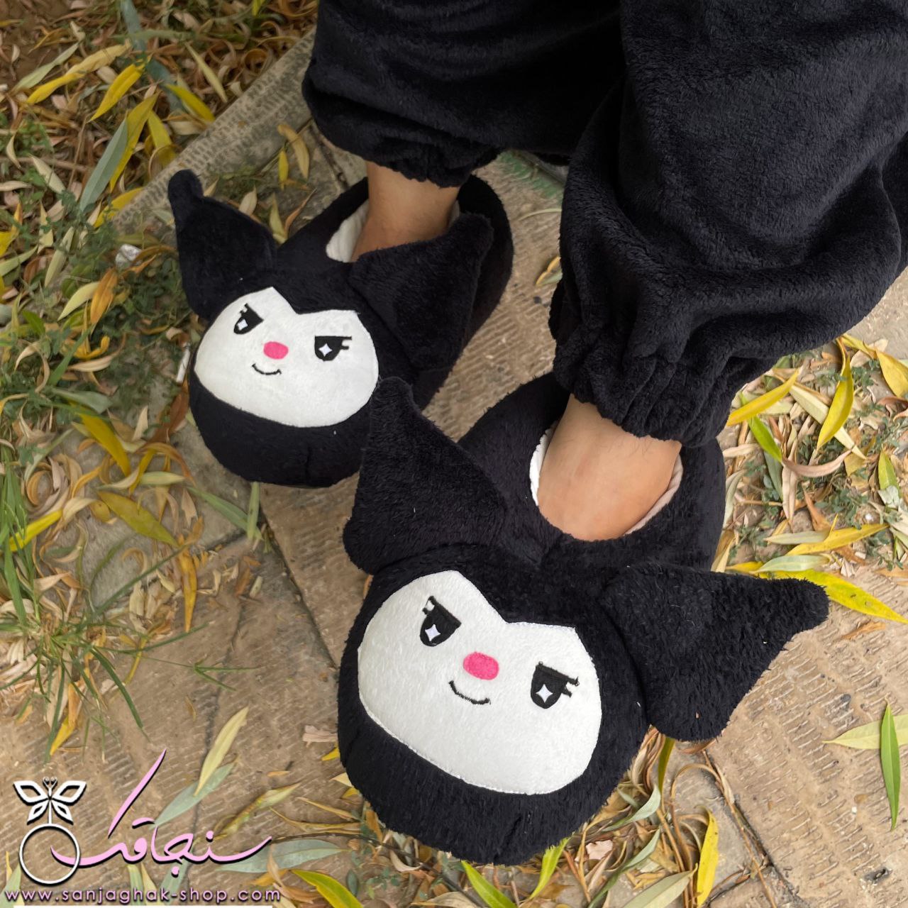 اسلیپر (پاپوش) كرومی