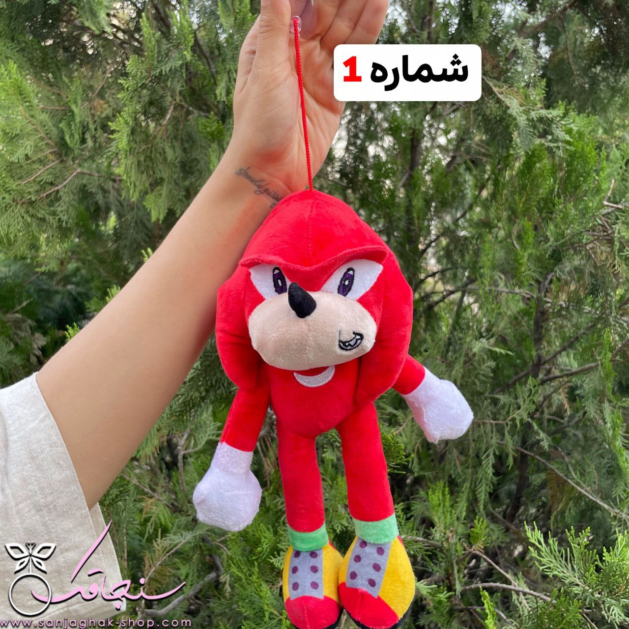 عروسک های سونيک