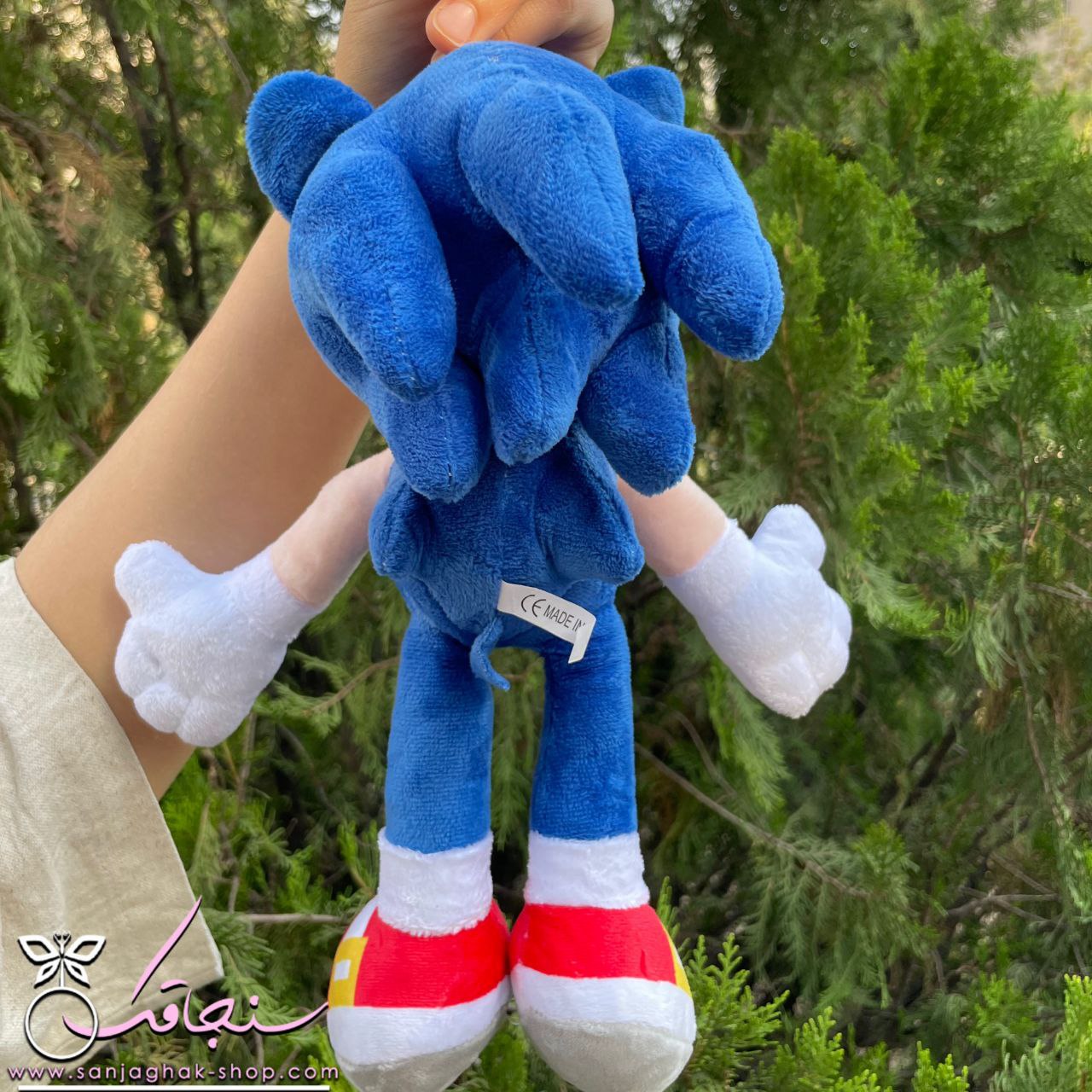 عروسک های سونيک