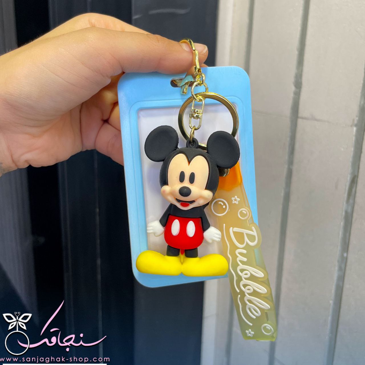 جاكارتی و آويز كيف ميكی موس