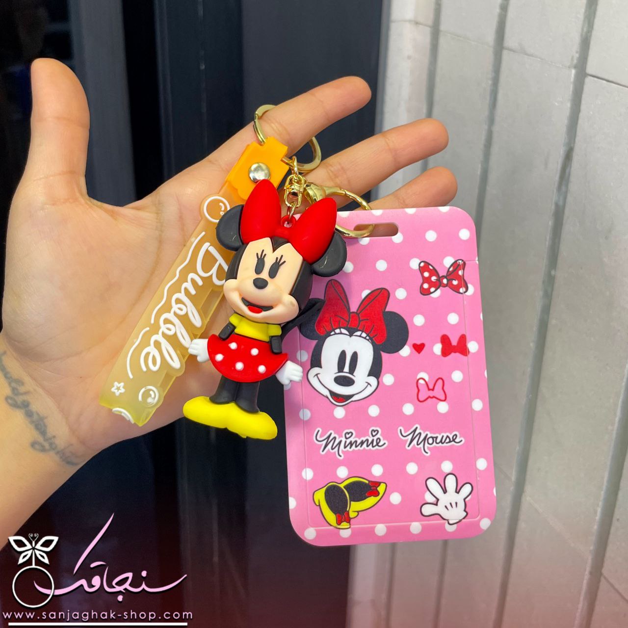 جاكارتی و آويز كيف مينی موس جاكارتی و آويز كيف مينی موس