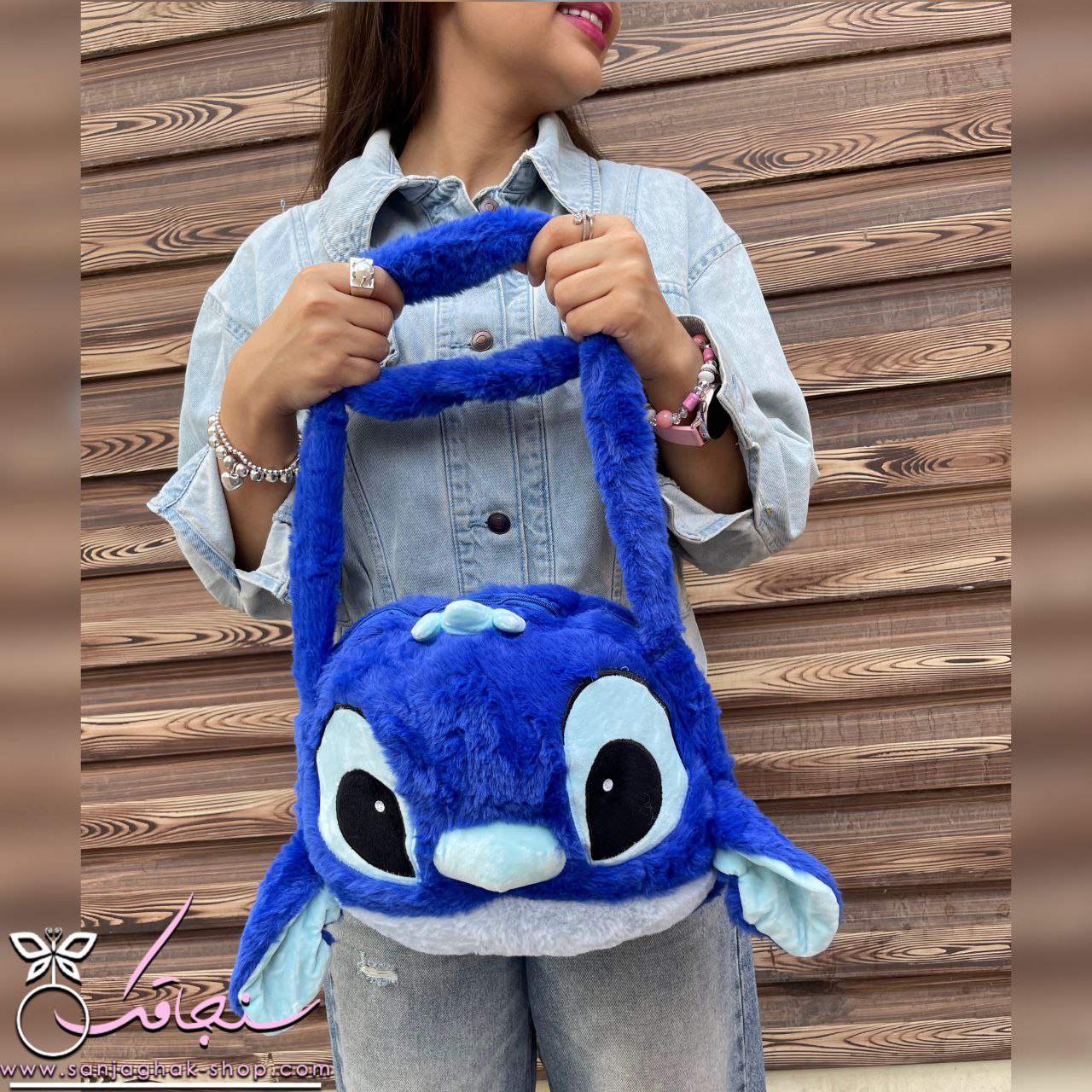 كيف استيچ stitch