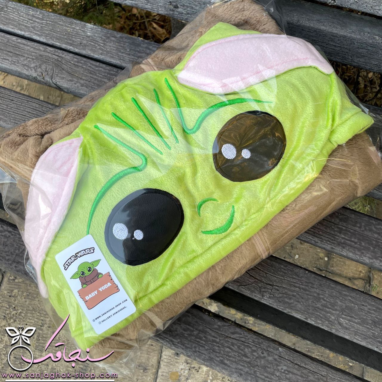 پروموشن سرهمی و پاپوش بيبی يودا (تل رايگان)