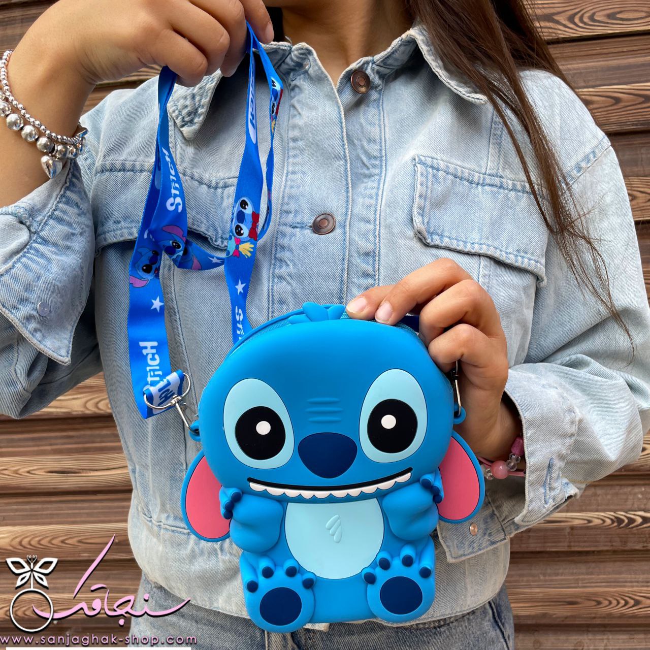 كيف سيليكونی استيچ stitch