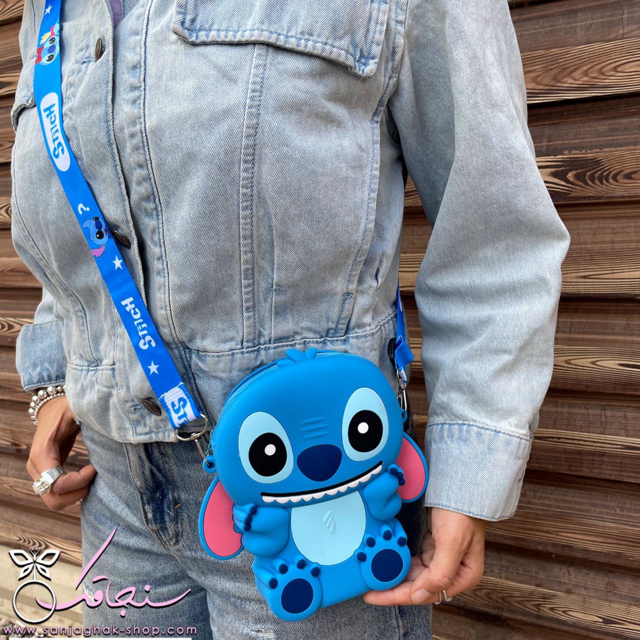 كيف سيليكونی استيچ stitch