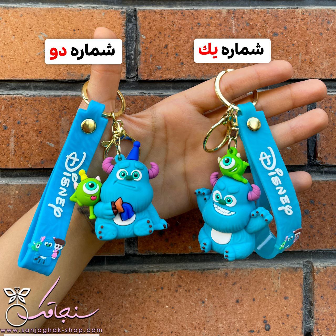 جاكليدی ساليوان و مايک