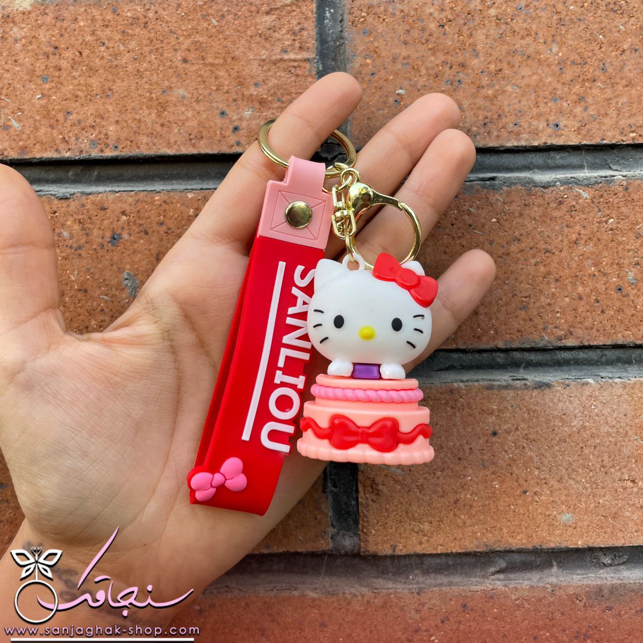 جاكليدی هلوكيتی جاكليدی هلوكيتی