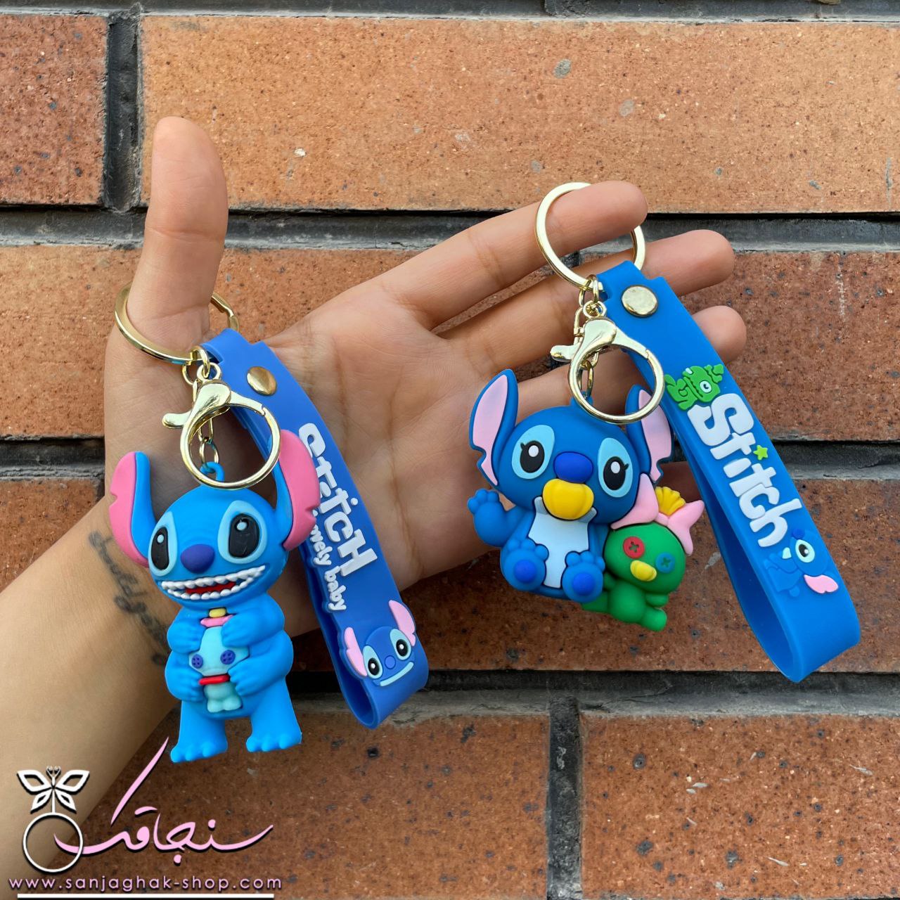 جاكليدی استيچ شماره ٤ جاكليدی استيچ شماره ٤