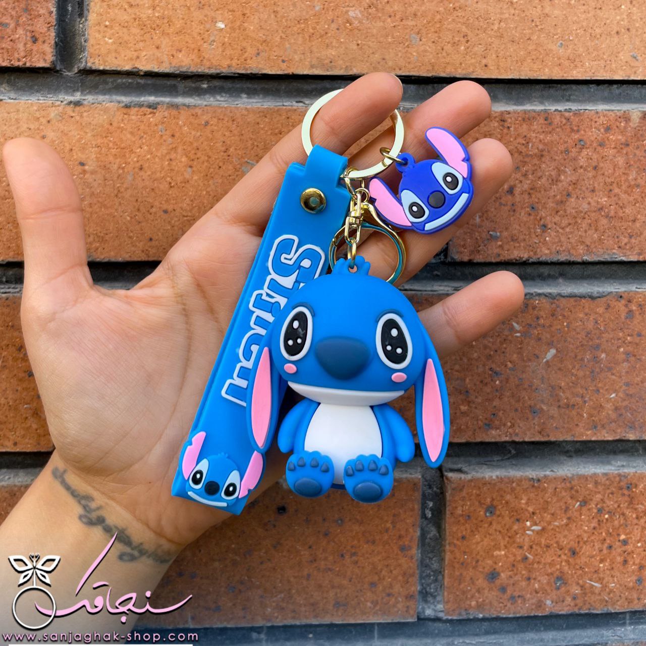 جاكليدی استيچ توپول جاكليدی استيچ توپول