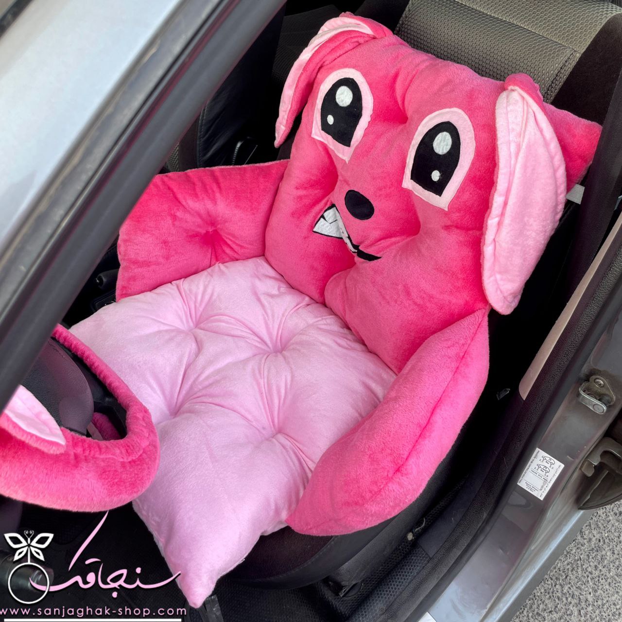 صندلی استيچ صورتی (آنجل) صندلی استيچ صورتی (آنجل)