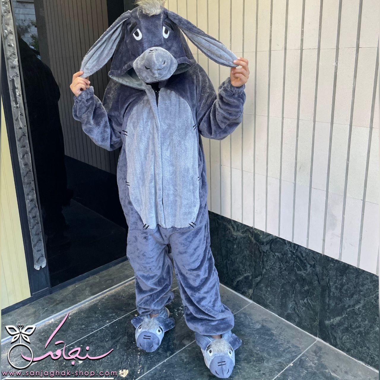 سرهمی الاغ (خر) سرهمی الاغ (خر)