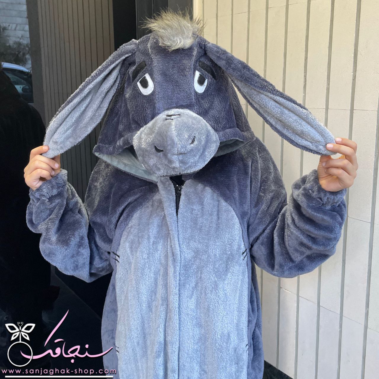 سرهمی الاغ (خر)