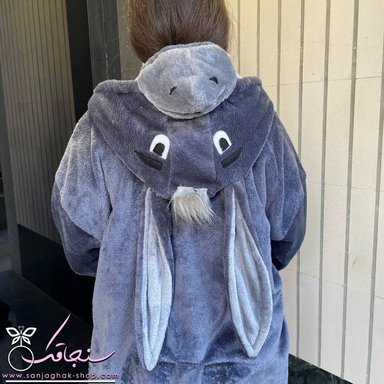 سرهمی الاغ (خر)