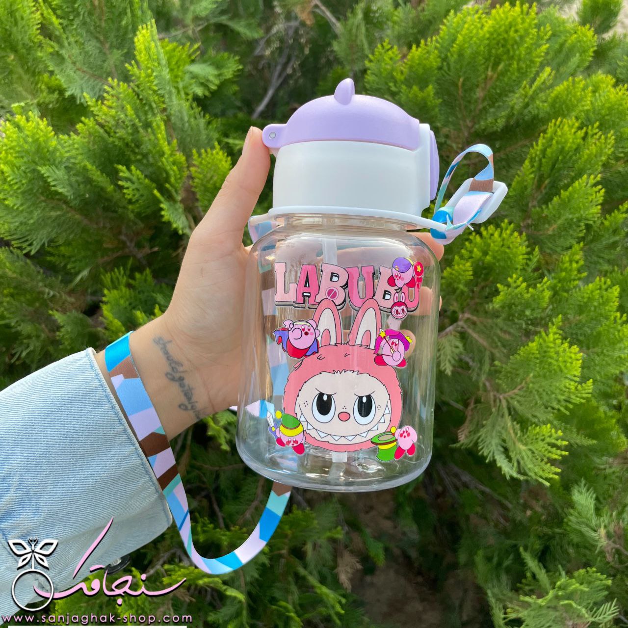 قمقمه لبوبو درب یاسی قمقمه لبوبو درب یاسی