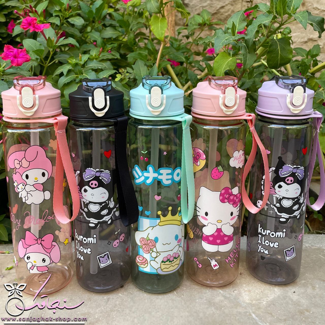 قمقمه كرومی و دوستان قمقمه كرومی و دوستان