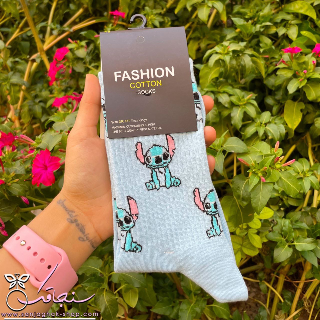 جوراب استيچ شماره(۹) جوراب استيچ شماره(۹)