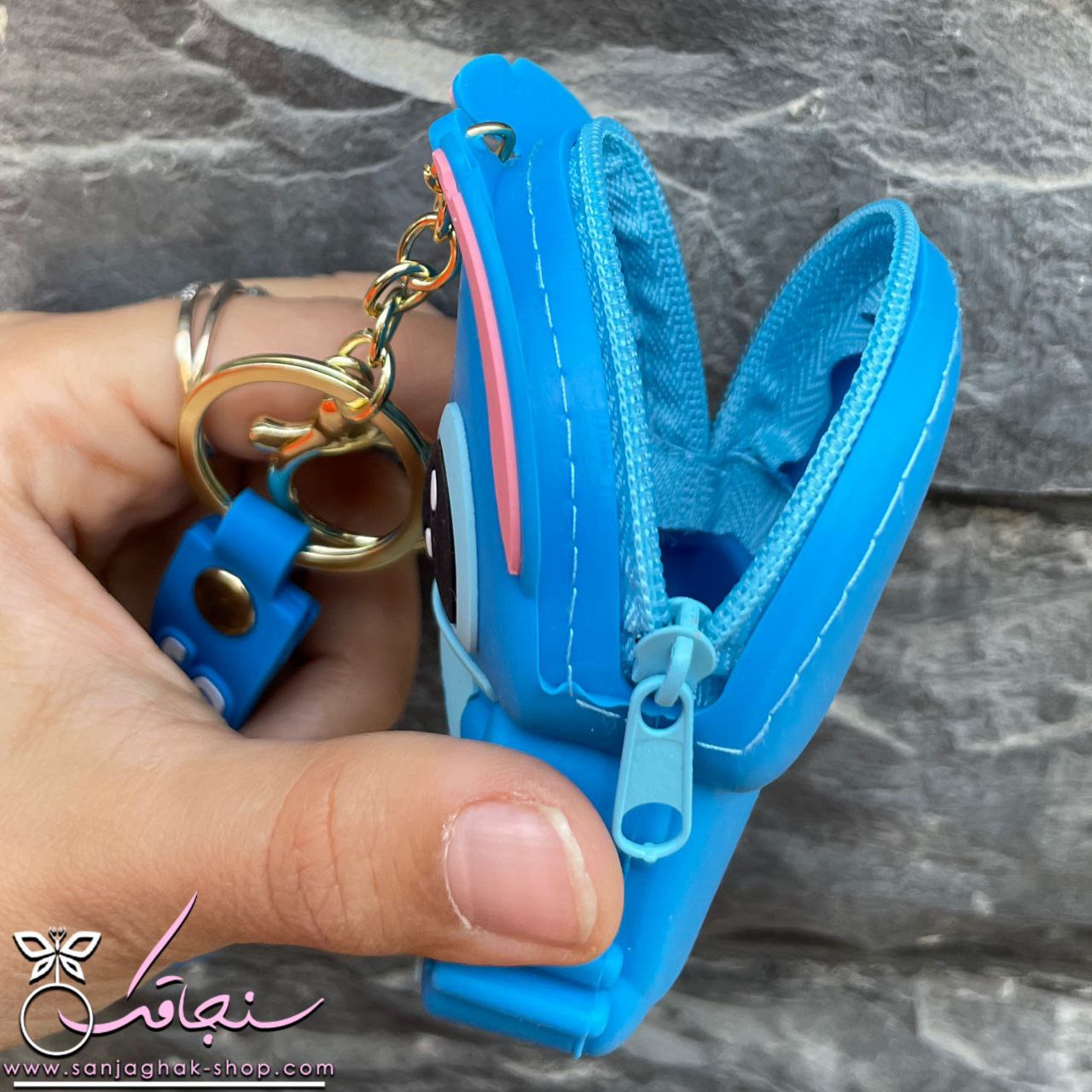 چارم بگ و جاكليدی استيچ