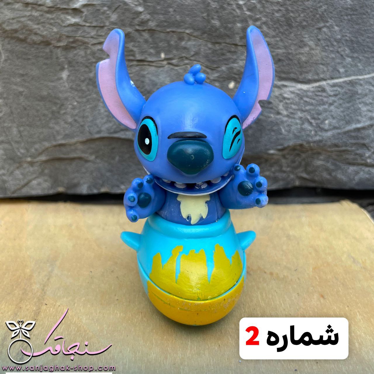 فيگور استيچ