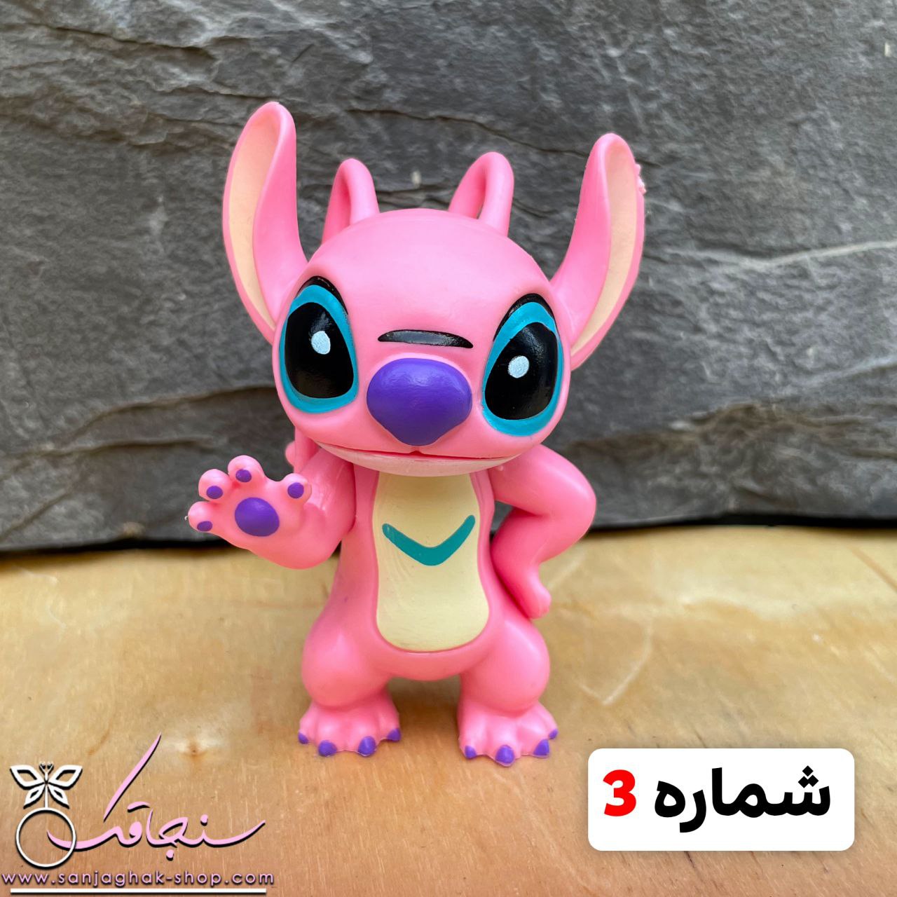 فيگور استيچ صورتی(آنجل)