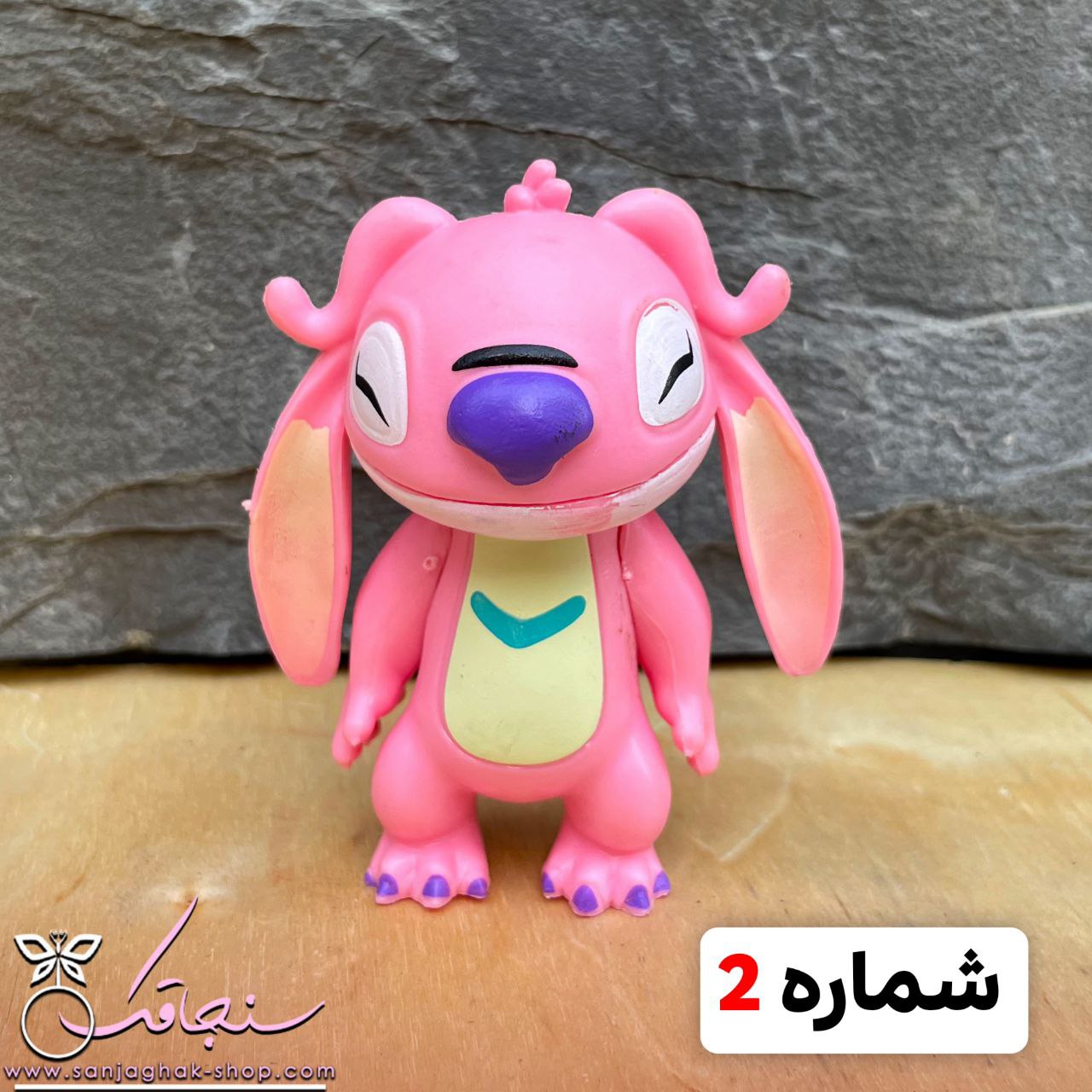 فيگور استيچ صورتی(آنجل)