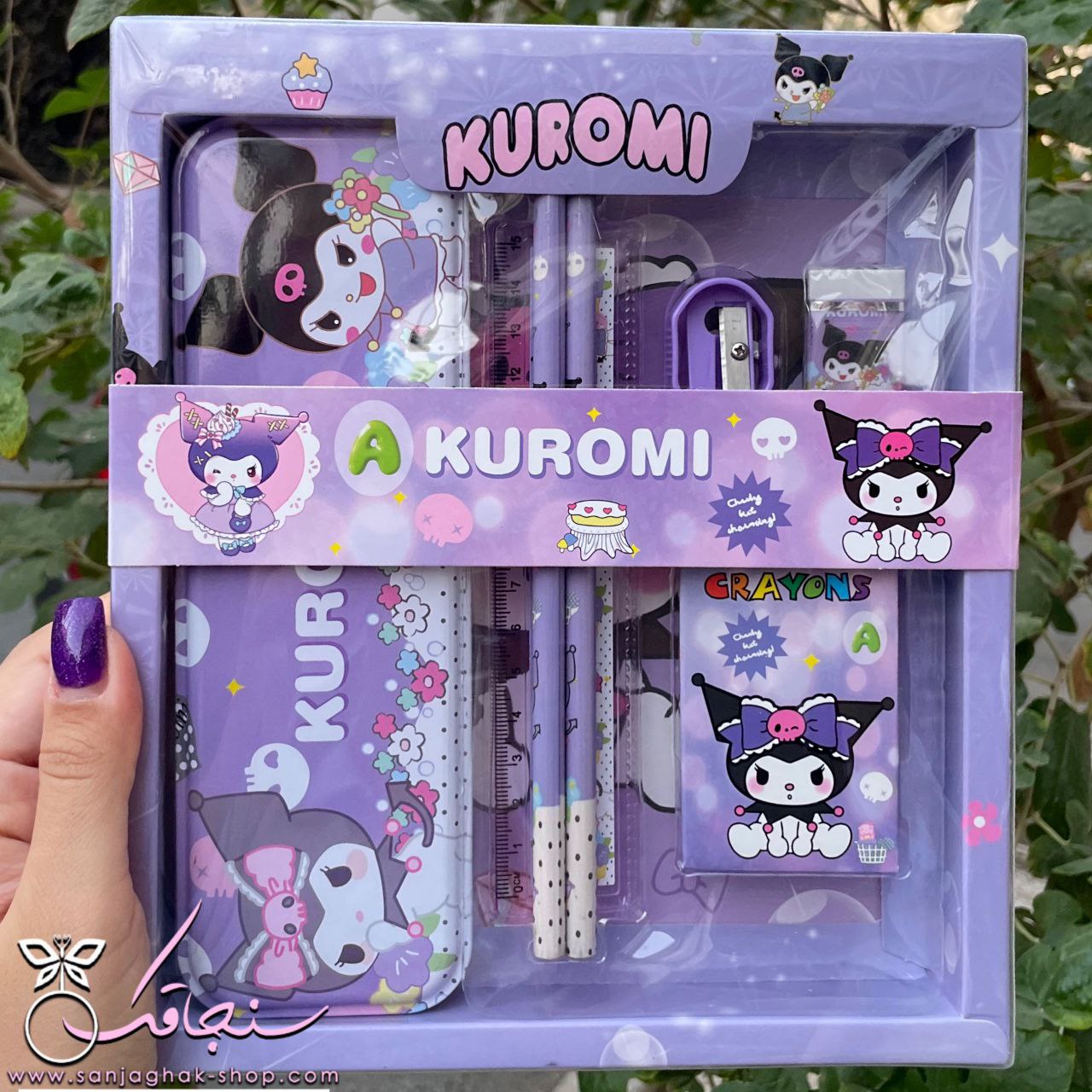 پک لوازم تحرير كرومی پک لوازم تحرير كرومی