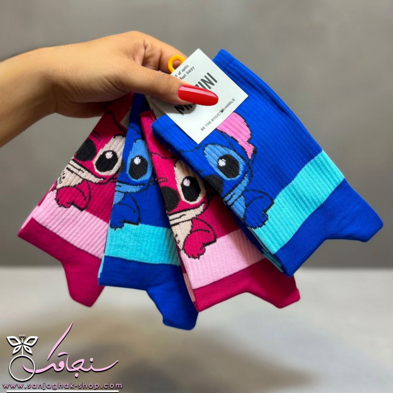 جوراب استيچ و آنجل جوراب استيچ و آنجل