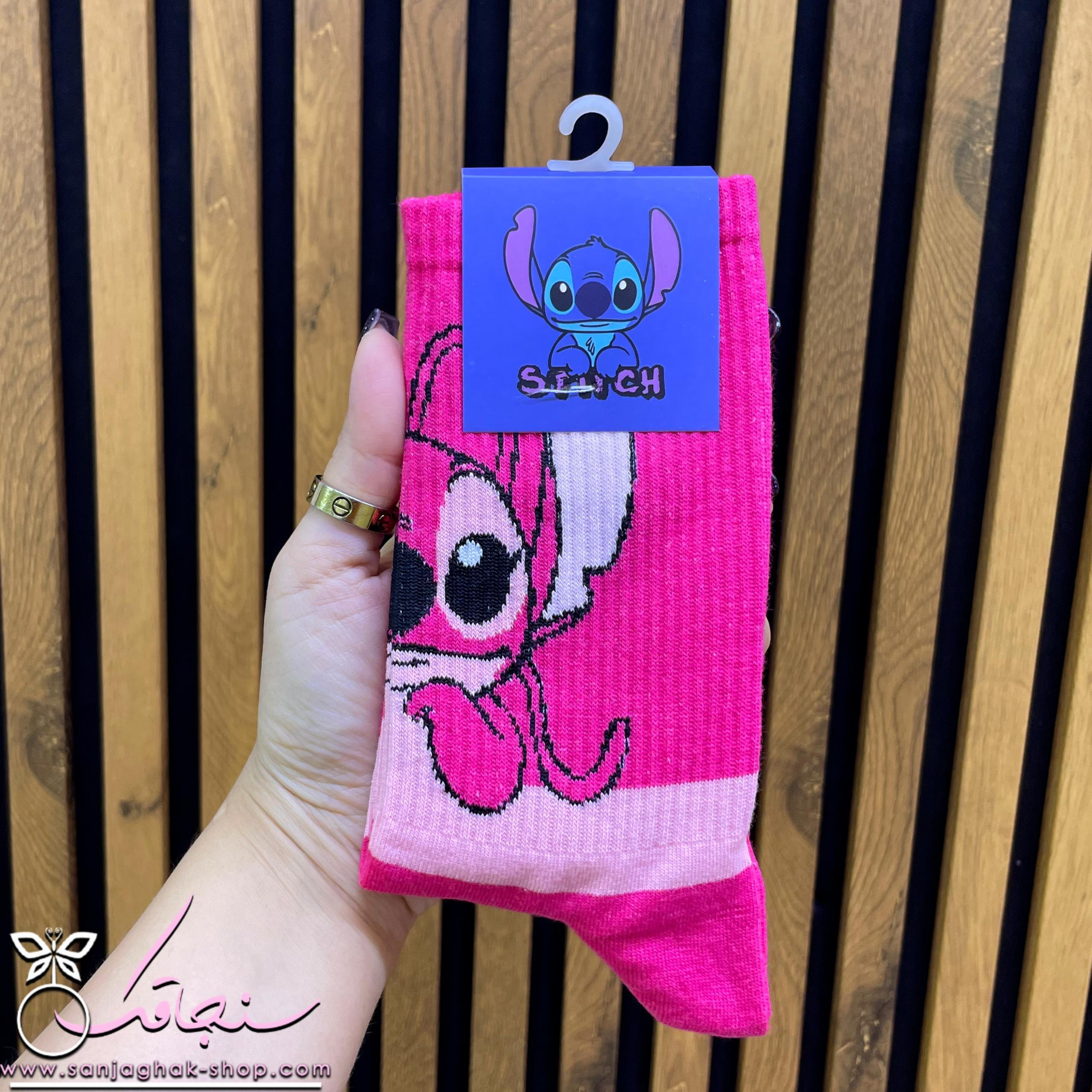 جوراب استيچ و آنجل